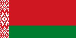Belarus (Weißrussland) flag