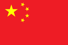China, Volksrepublik flag